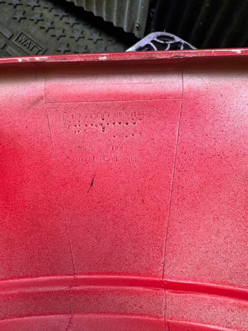 CBX400F 純正テールカウル