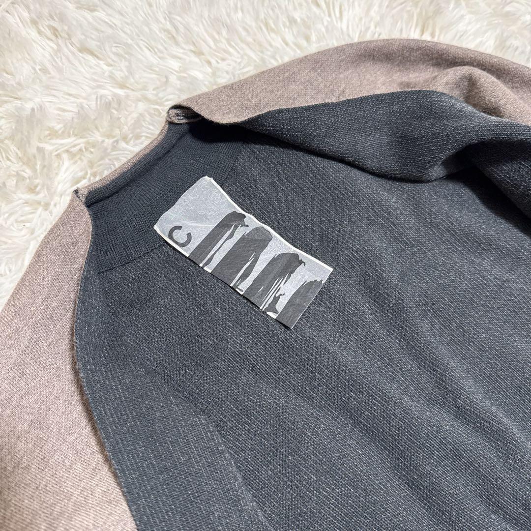 定番！ 極美品✨ Chaos ムートリバーロングニットカーディガン ブラウン