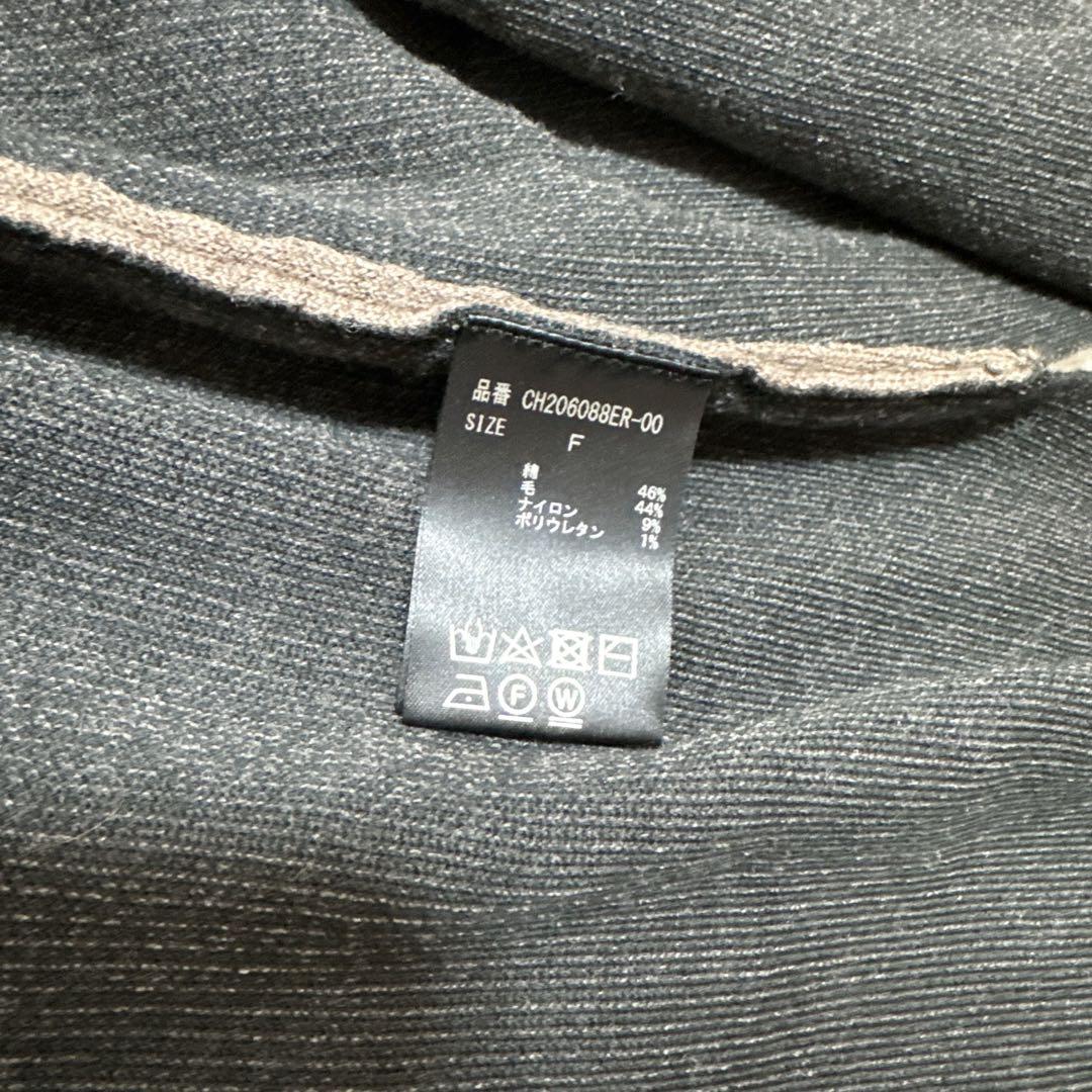 定番！ 極美品✨ Chaos ムートリバーロングニットカーディガン ブラウン