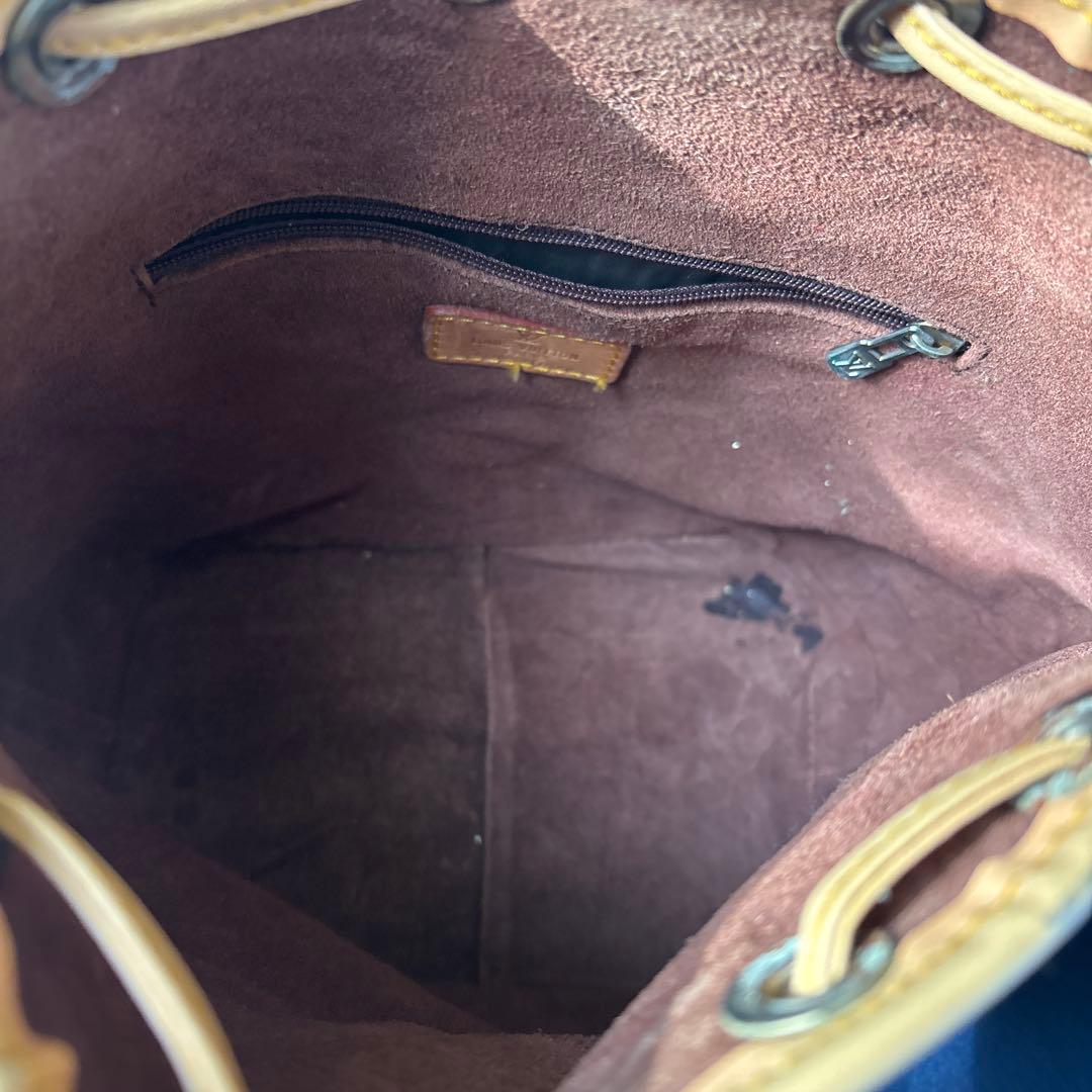 ビンテージLouis Vuitton モノグラム ショルダーバッグ