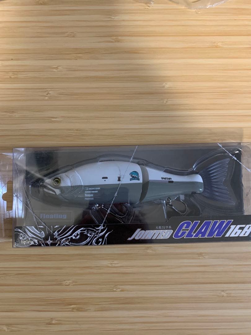 ガンクラフト　JOINTED CLAW168