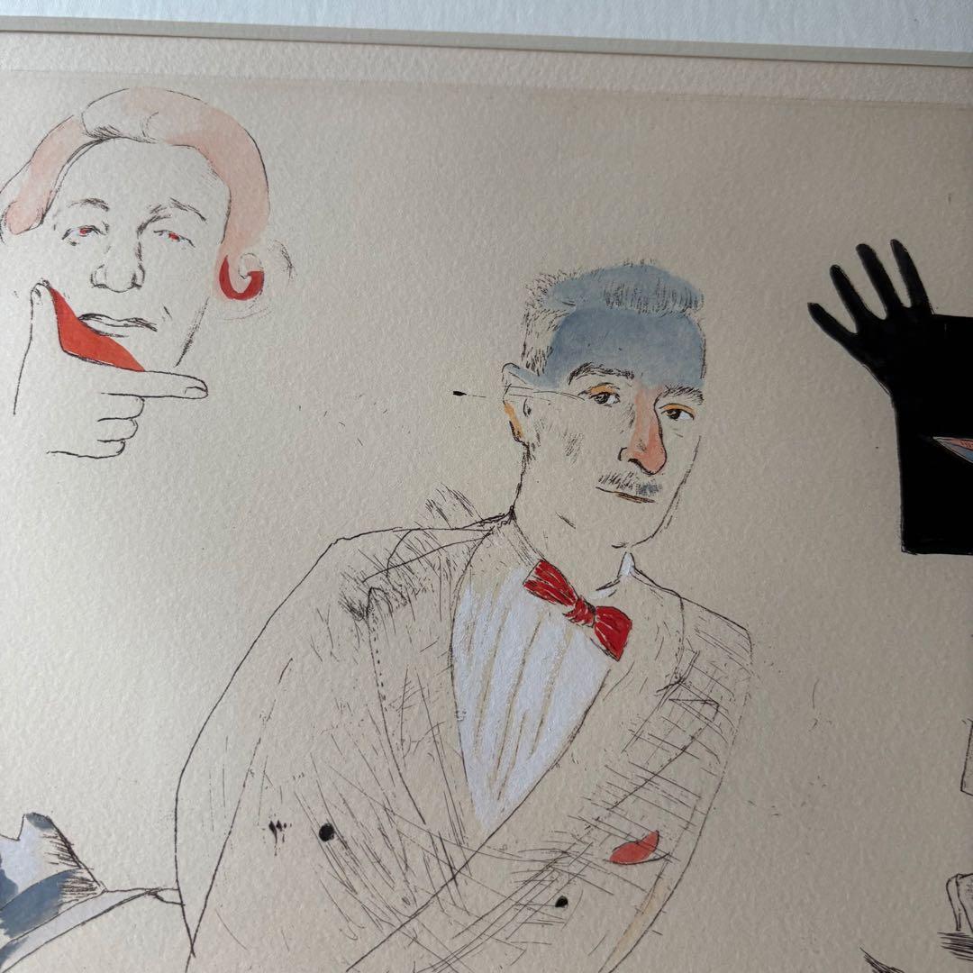 山本容子　”ナイトホール” 1993年　限定20部 バー・ルーカス　大判