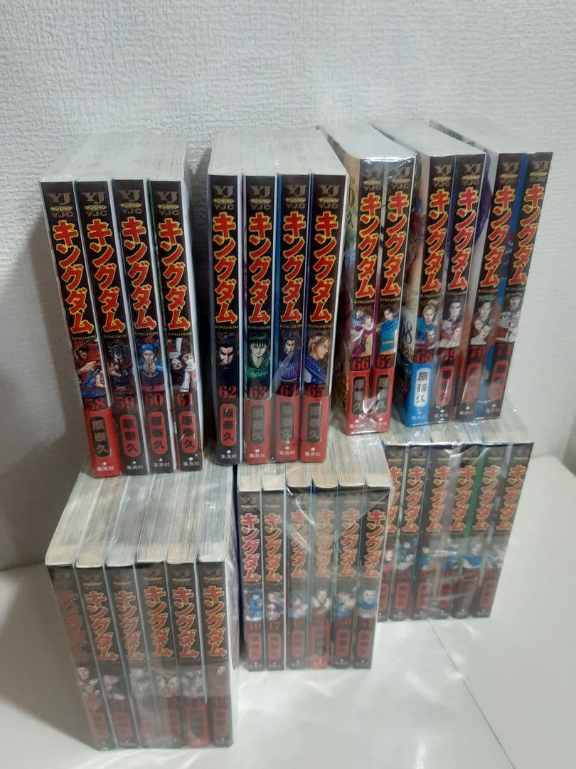 キングダム　40～71巻　32冊セット　原泰久