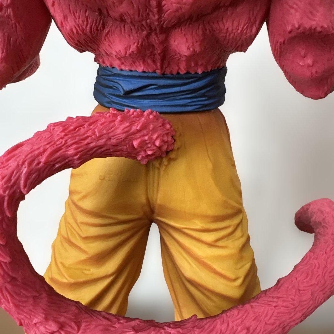 smsp 超サイヤ人4 悟空　箱なし　01 ブラシ