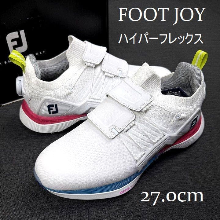 新品 フットジョイ ハイパーフレックス カーボン ボア シューズ 27cm