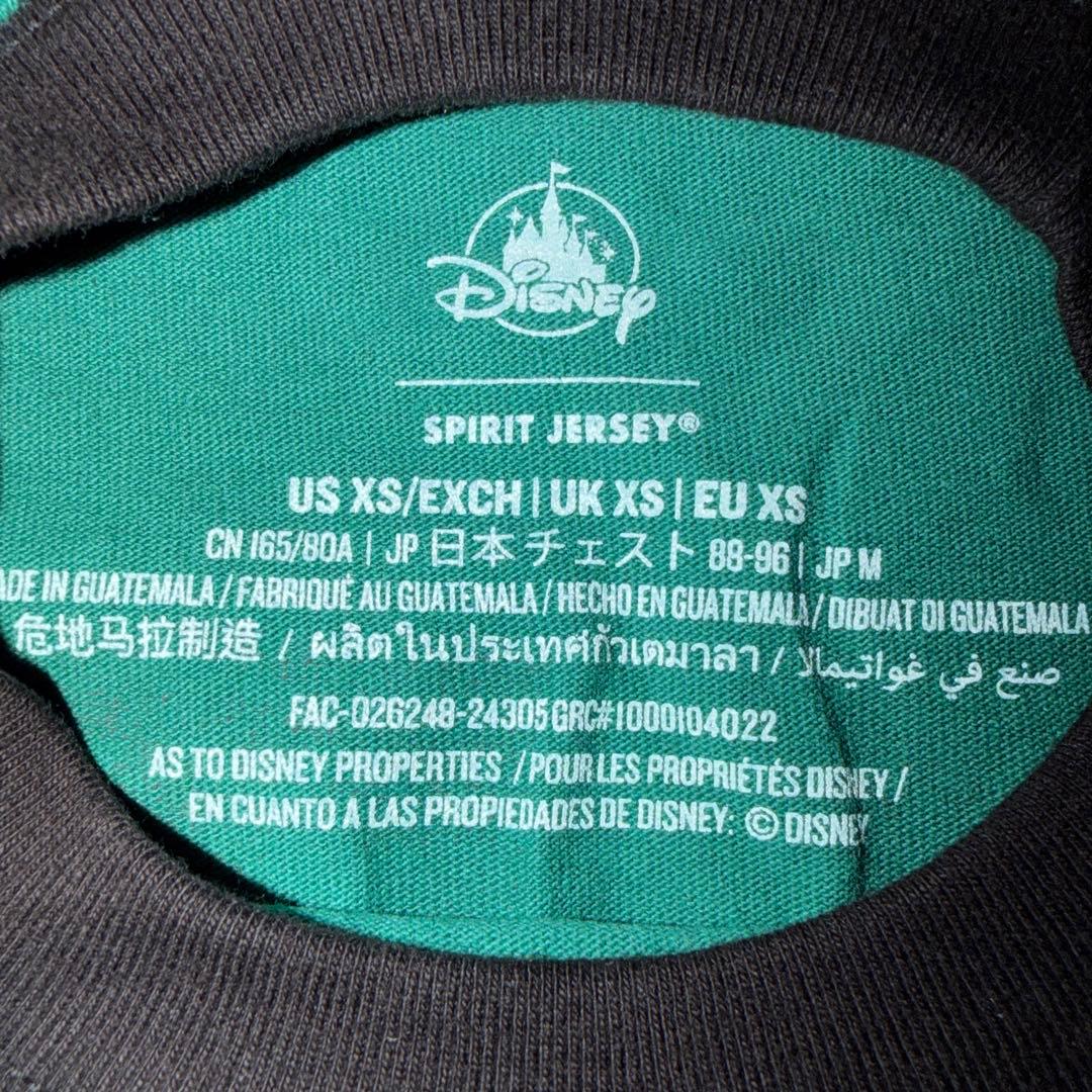 新品　ホーンテッドマンション　スピリットジャージー　ディズニーランド