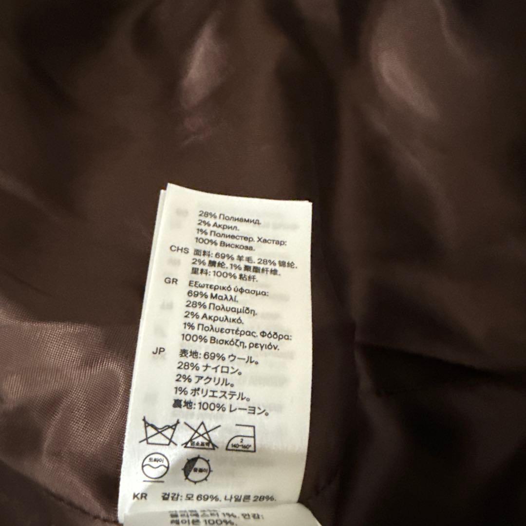 ☆本日限定価格 COS ロングコート サイズ34