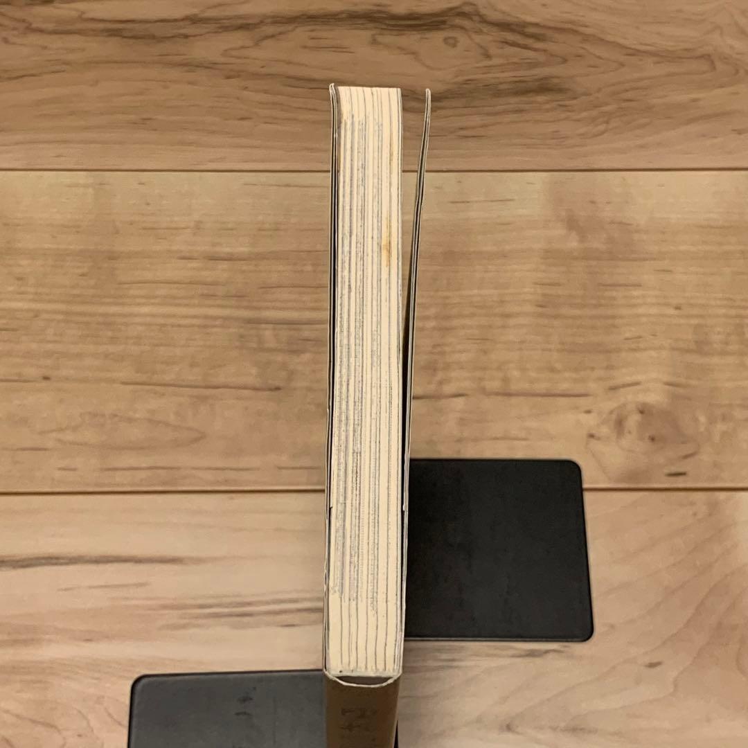 ★初版帯付 松本次郎 ゆれつづける JIRO MATSUMOTO