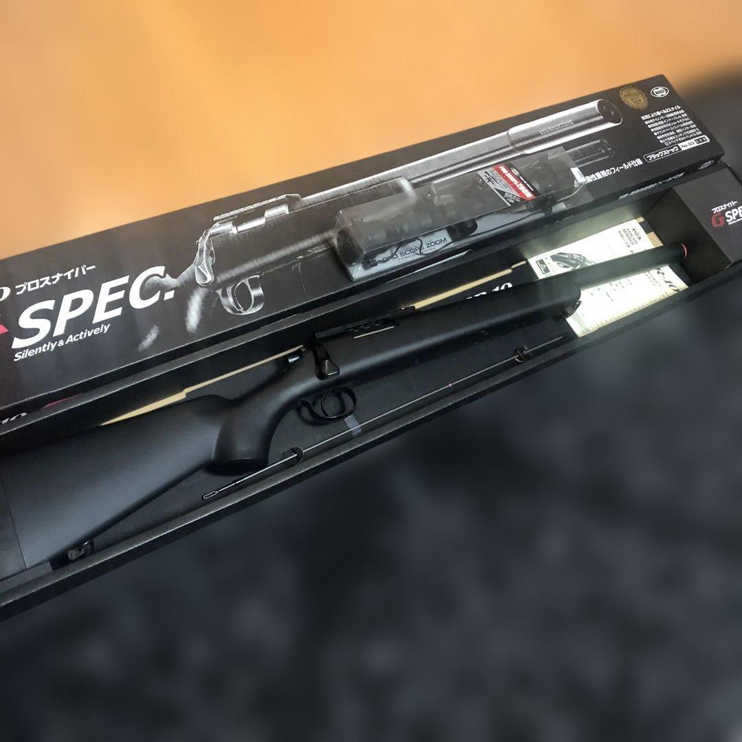は*な様 VTR-10 G-SPEC スナイパーライフル