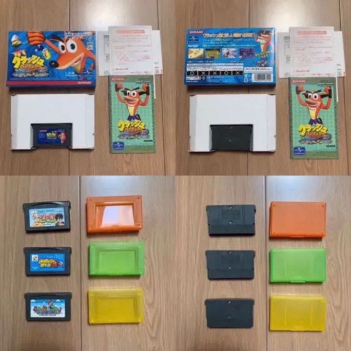 ゲームボーイアドバンスSP カセット