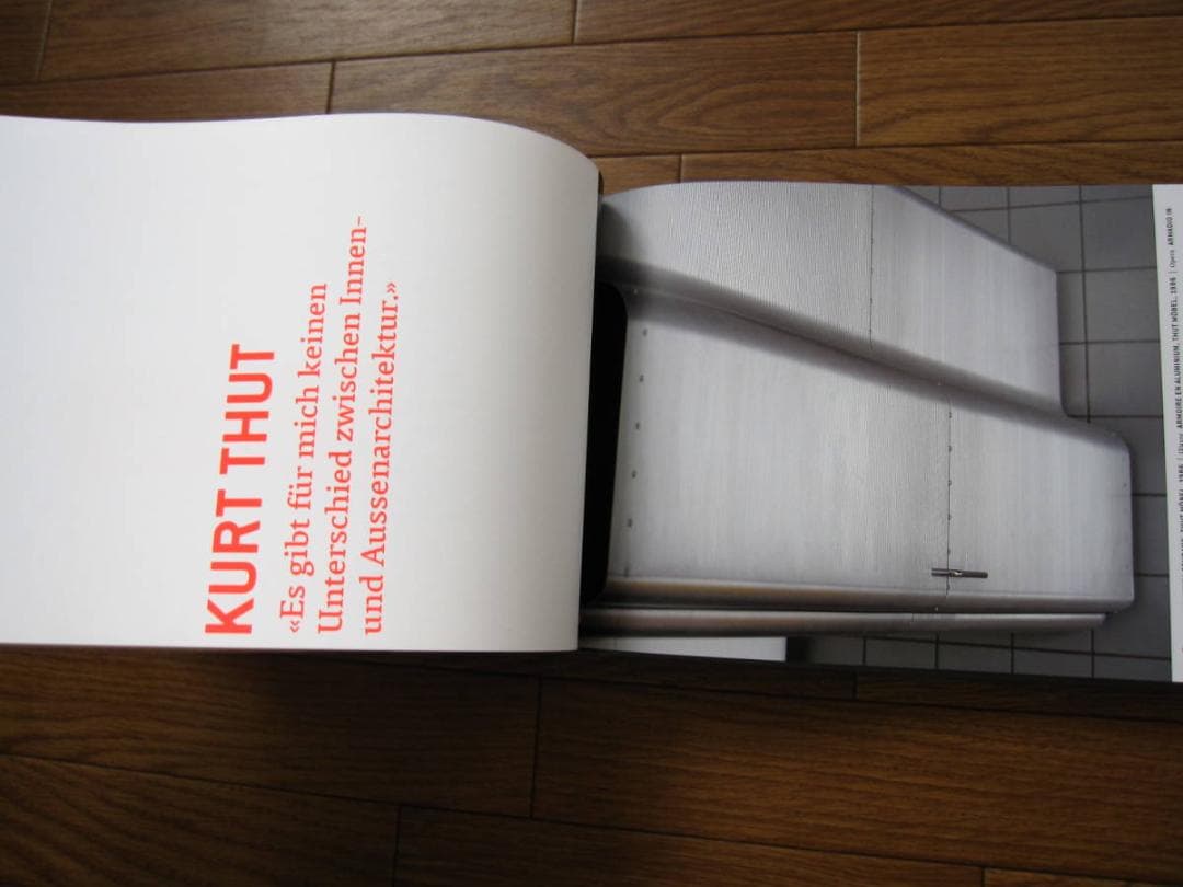 Designsuisse スイス デザイン Freitag brothers