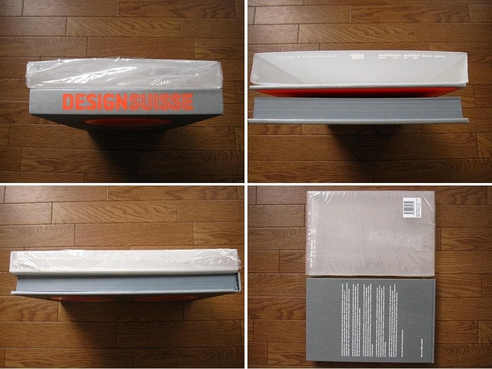 Designsuisse スイス デザイン Freitag brothers