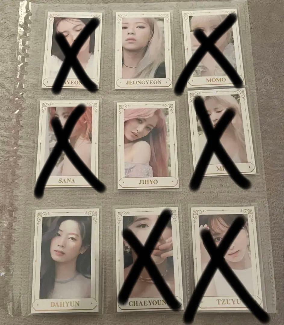 TWICE トレカ　MORE&MORE