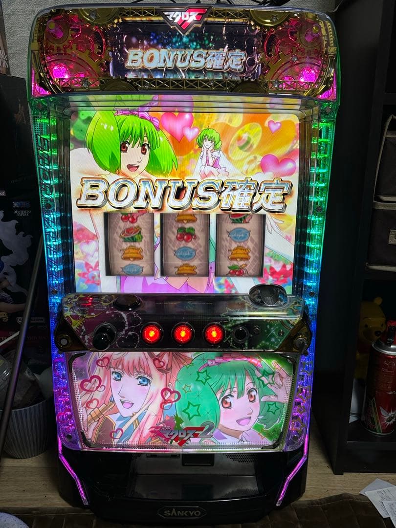 マクロス スロットマシン ボーナス確定