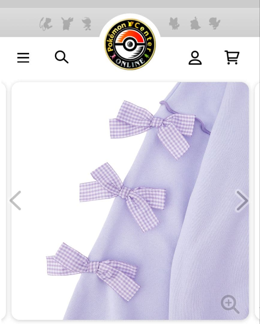 ポケモン　スウェット Don’t Attack Me プリン パープル