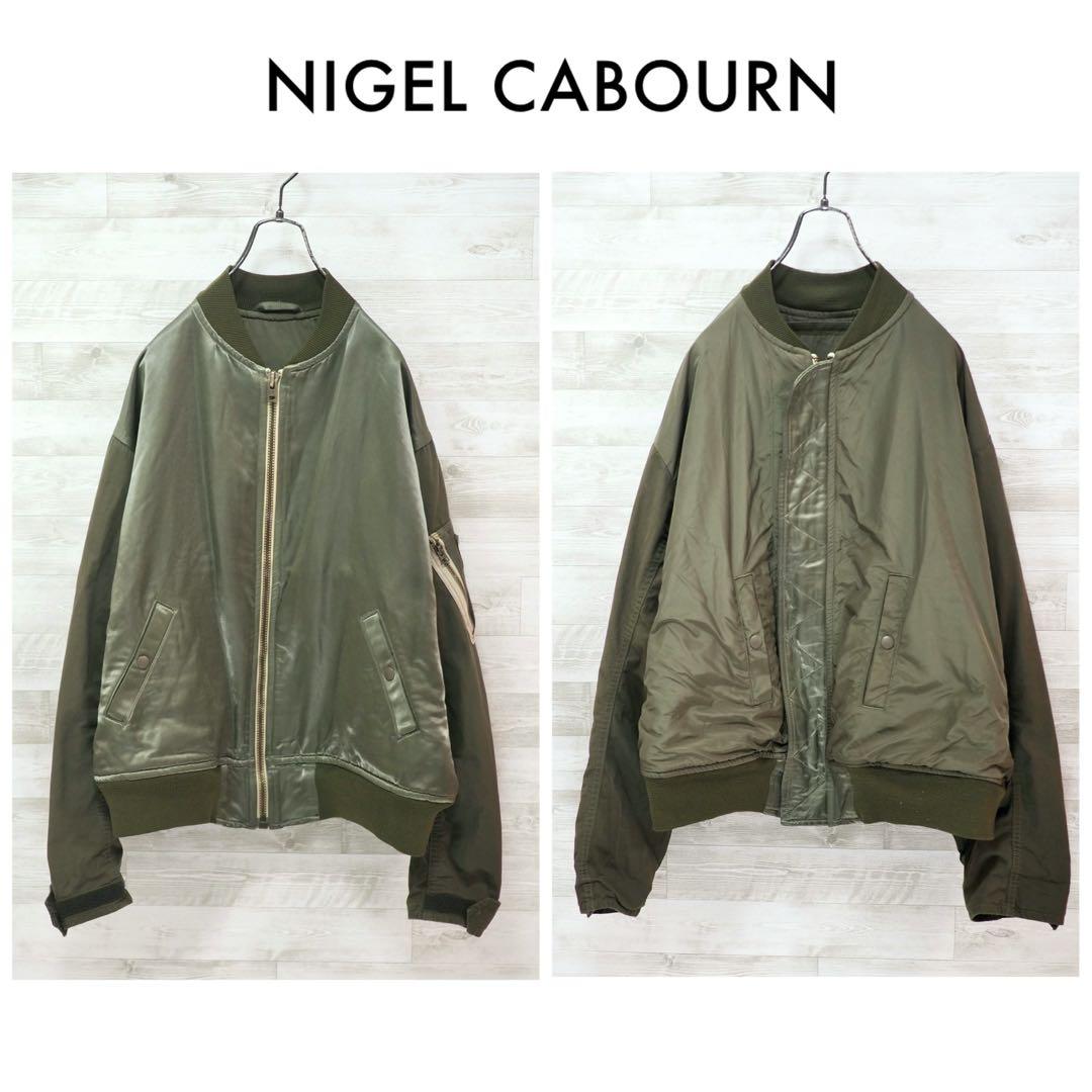 ジャケット・アウター NIGEL CABOURN 22AW MA-1 Modified JKT-50