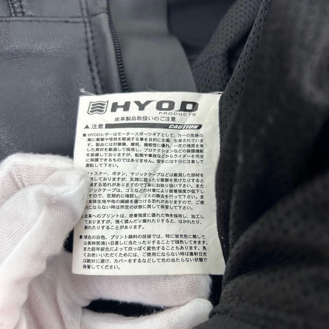 【美品】hyod ヒョウドウ レザーパンツ ブラック ブーツアウト LWサイズ