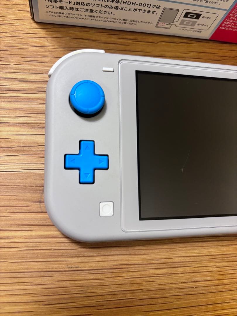 Nintendo Switch Lite 本体ザシアン ザマゼンタ 　ソード付き