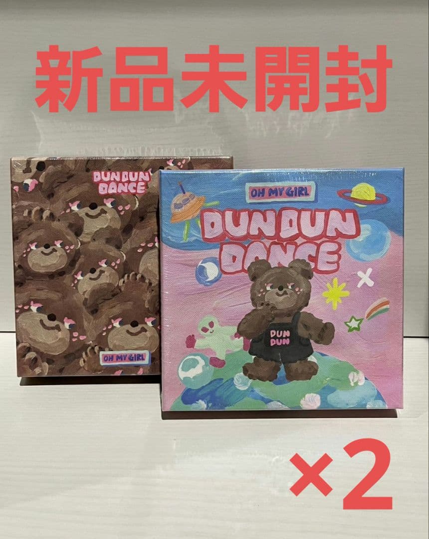 【新品・未開封】OH MY GIRL / Dear OHMYGIRL（4枚）