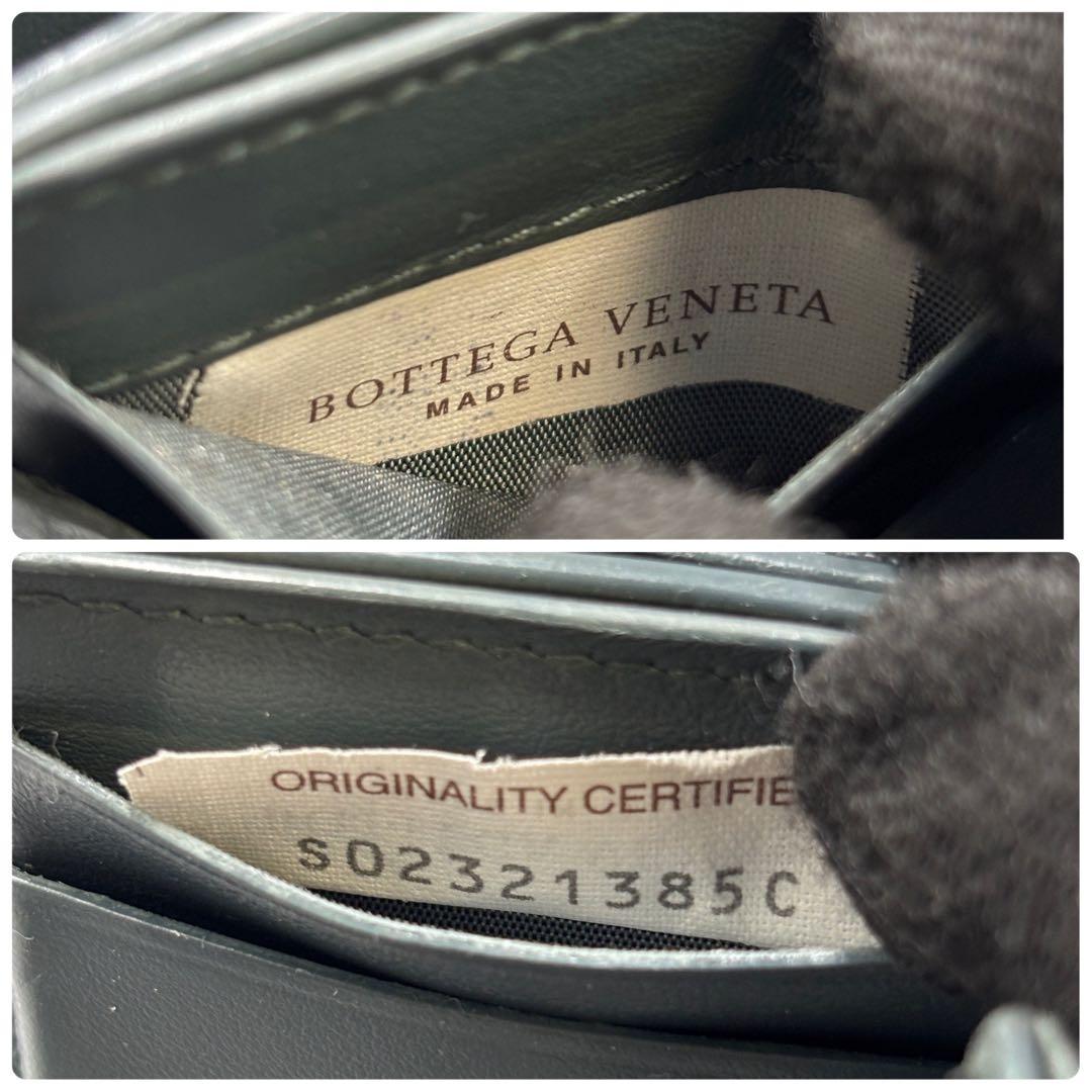 ✨付属品付/美品✨ ボッデガヴェネタ 3つ折り財布 イントレチャート 現行