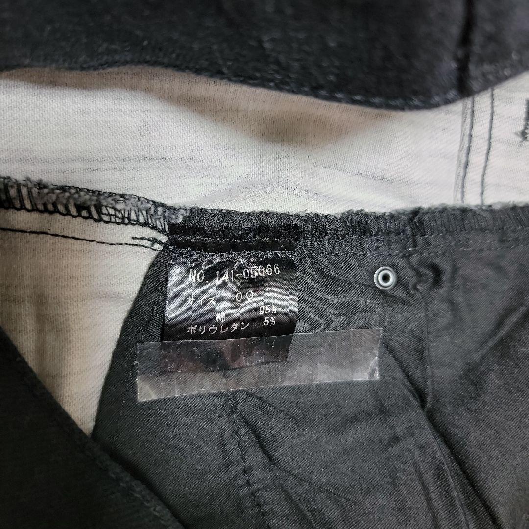 stud maffin ミニスカート　サイズ00