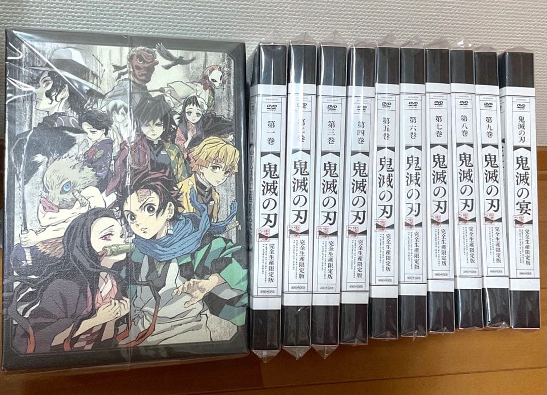 鬼滅の刃　dvd　収納box