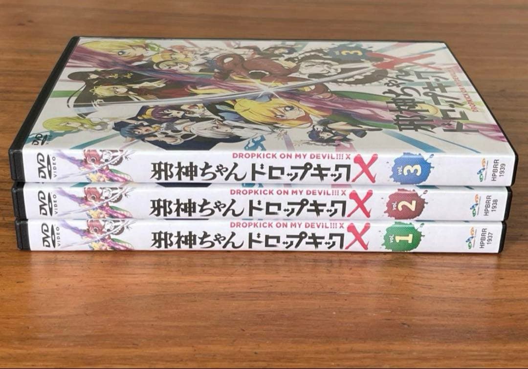 邪神ちゃんドロップキックX DVD 全3巻 全巻セット　第3期　新品ケース付き