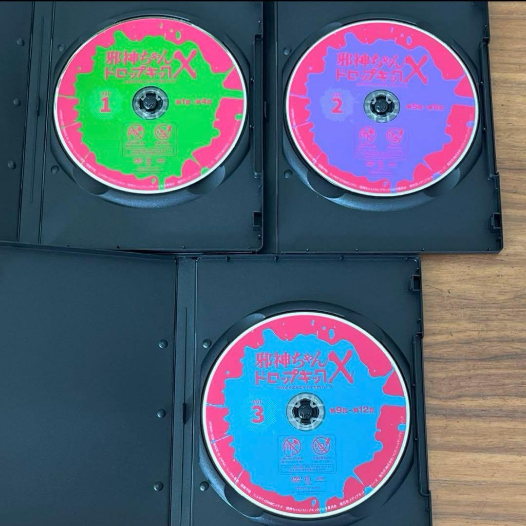 邪神ちゃんドロップキックX DVD 全3巻 全巻セット　第3期　新品ケース付き
