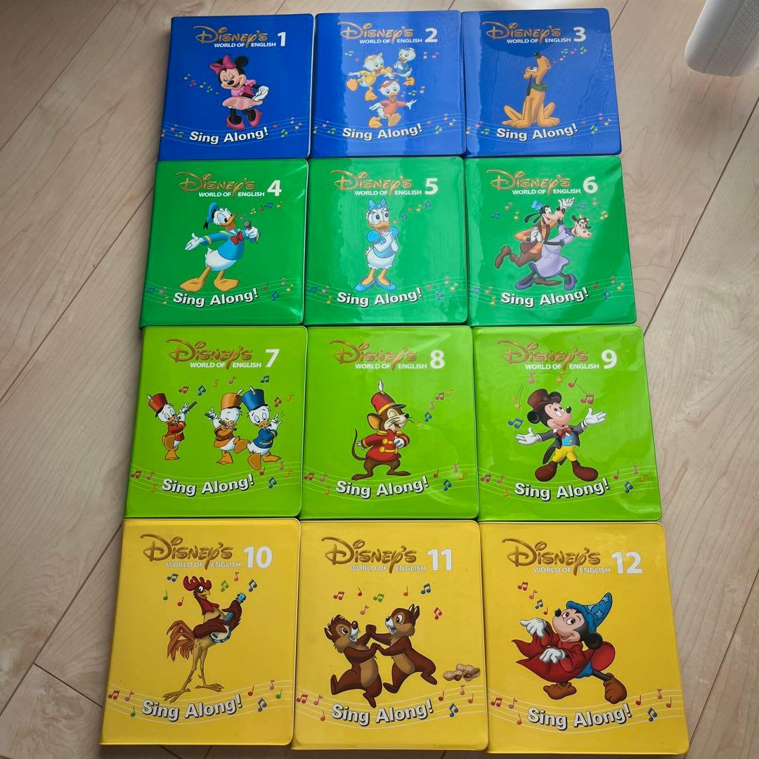 【付属完備】DWE シングアロングセット（2010年購入・保証書あり）