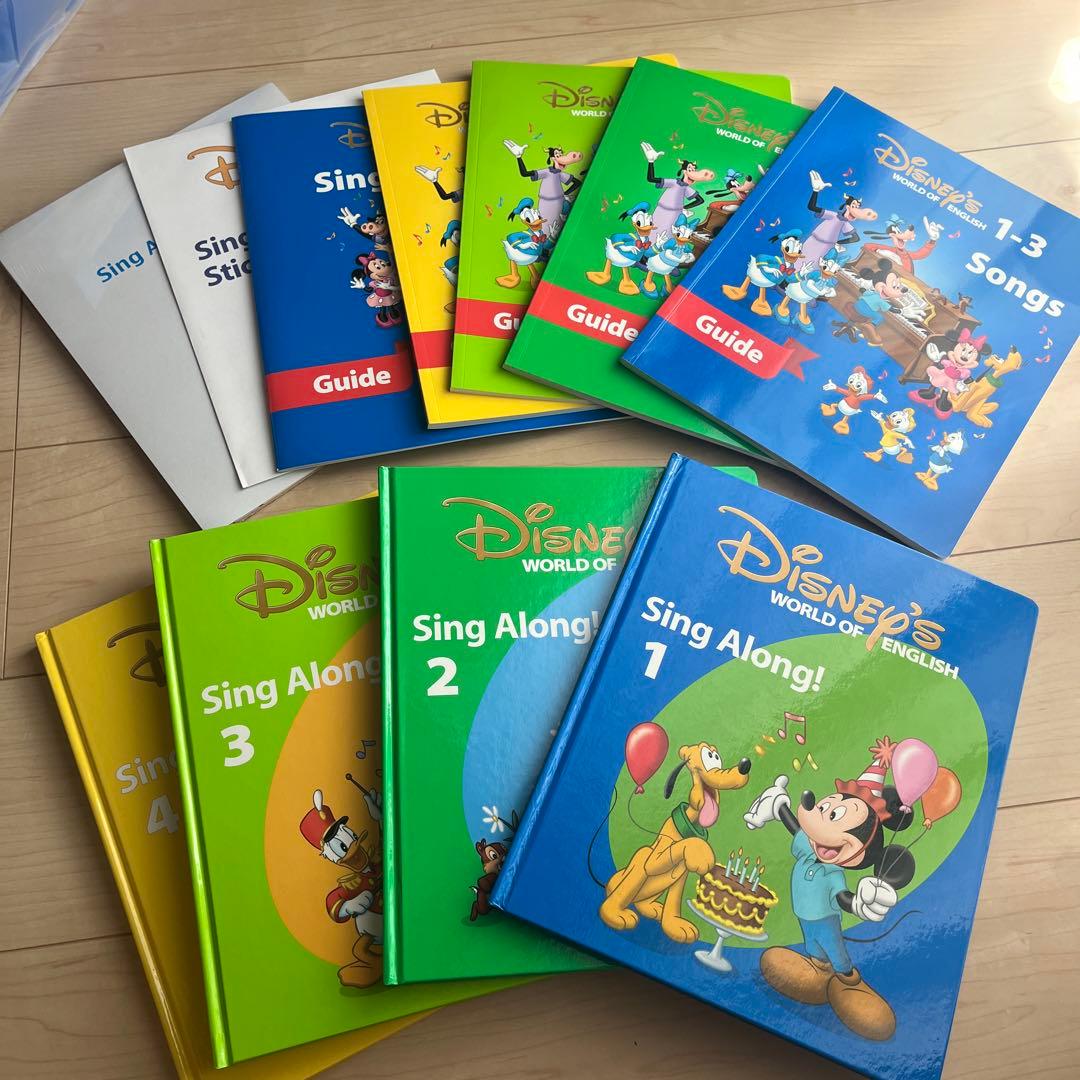 【付属完備】DWE シングアロングセット（2010年購入・保証書あり）