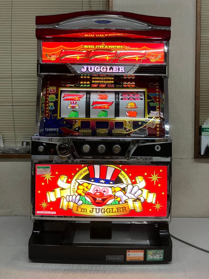 送料込み　パチスロ実機　アイムジャグラーＥＸ－ＴＰ　不要機付き