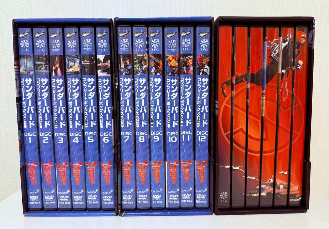 サンダーバード コンプリート/キャプテンスカーレット コレクターズ DVDBOX