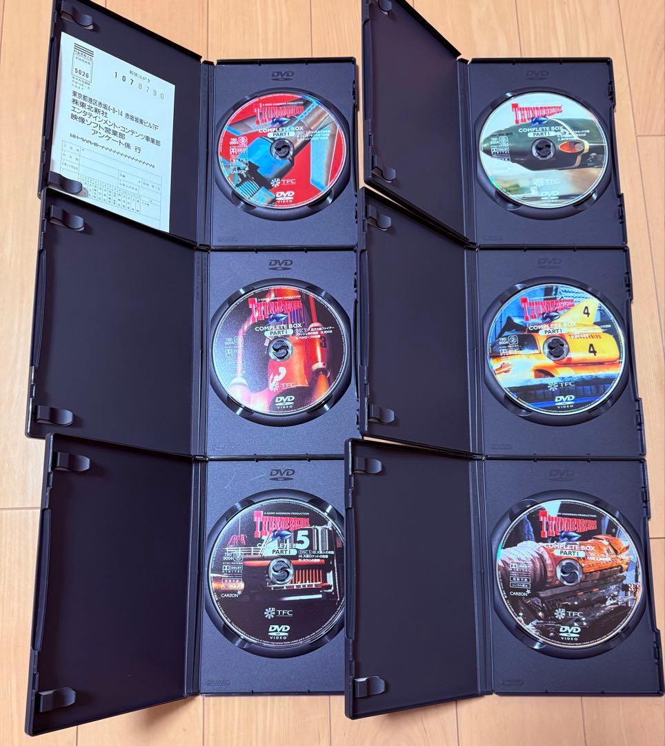 サンダーバード コンプリート/キャプテンスカーレット コレクターズ DVDBOX