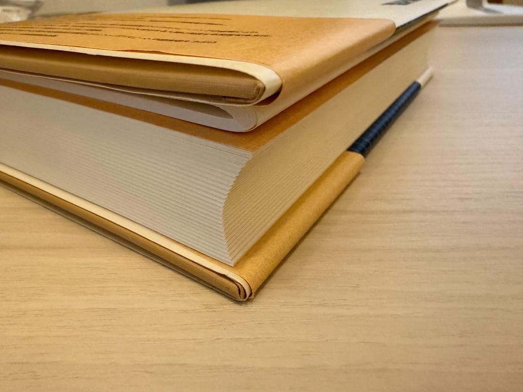 強運の法則 西田文郎著 日本文芸社