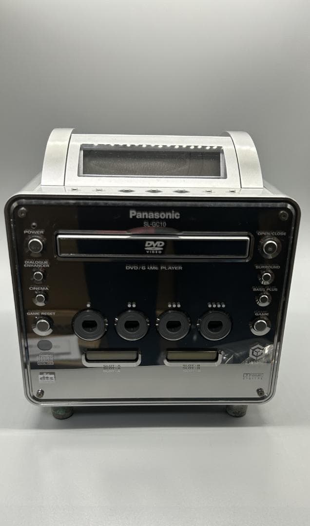 Panasonic ゲームキューブQ本体　SL-GC10