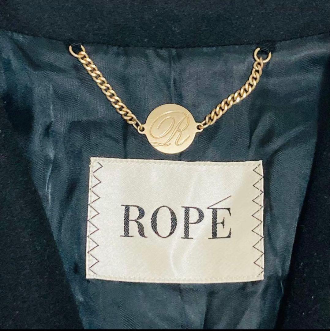 ROPE ブラック カシミヤ混　ロングコート ウエストリボン付き