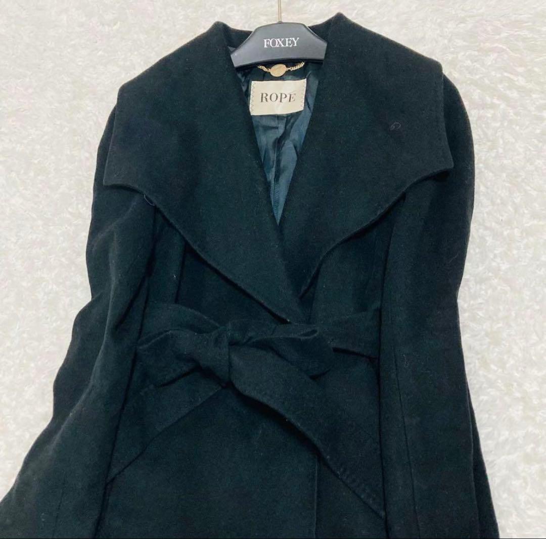 ROPE ブラック カシミヤ混　ロングコート ウエストリボン付き