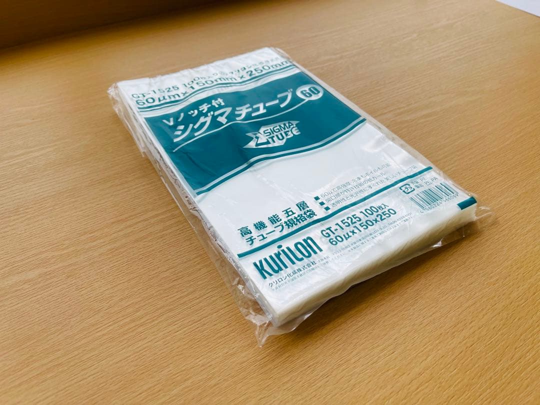 【新品】 シグマチューブGT-1525 100枚入×29P クリロン化成