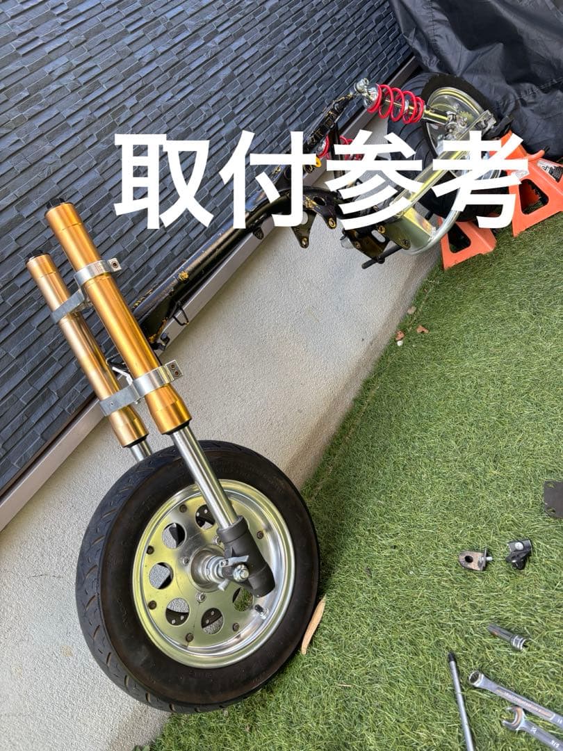 モンキー　中華　極太　フロントフォーク　ホイール　ステム　トップブリッジ