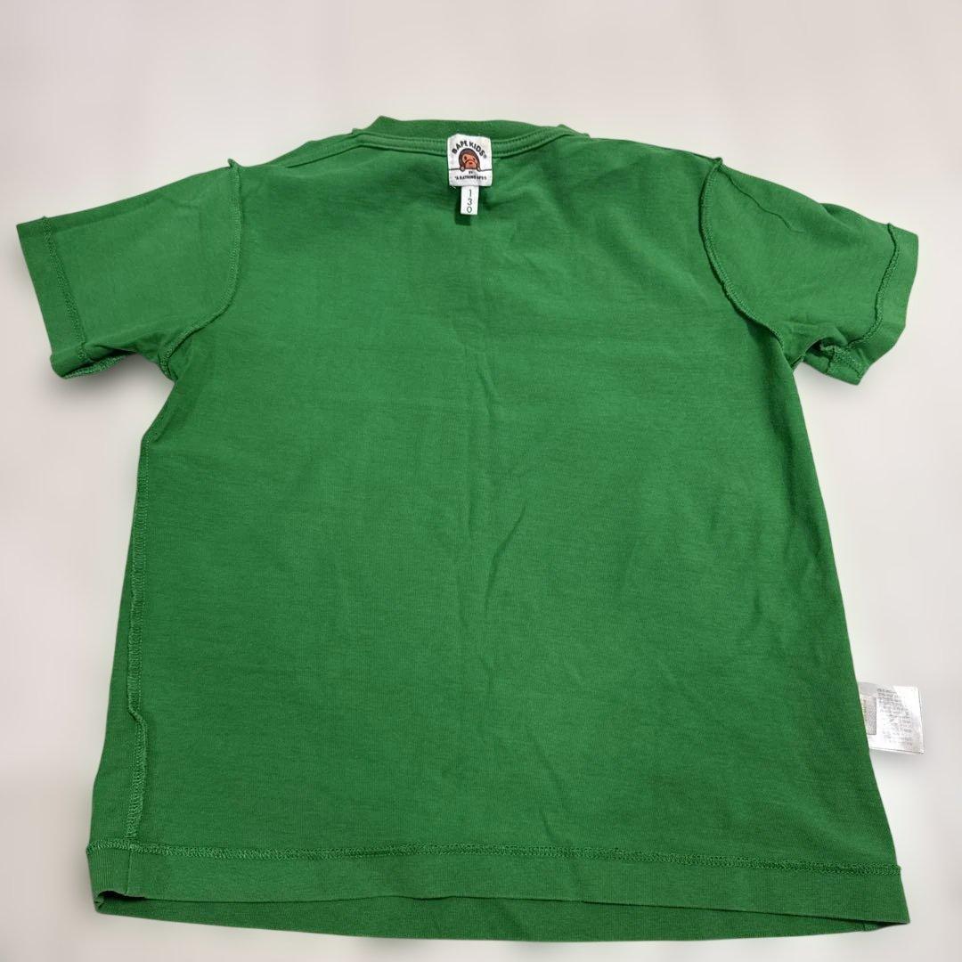 アベイシングエイプ キッズ　上下三点セット　130cm