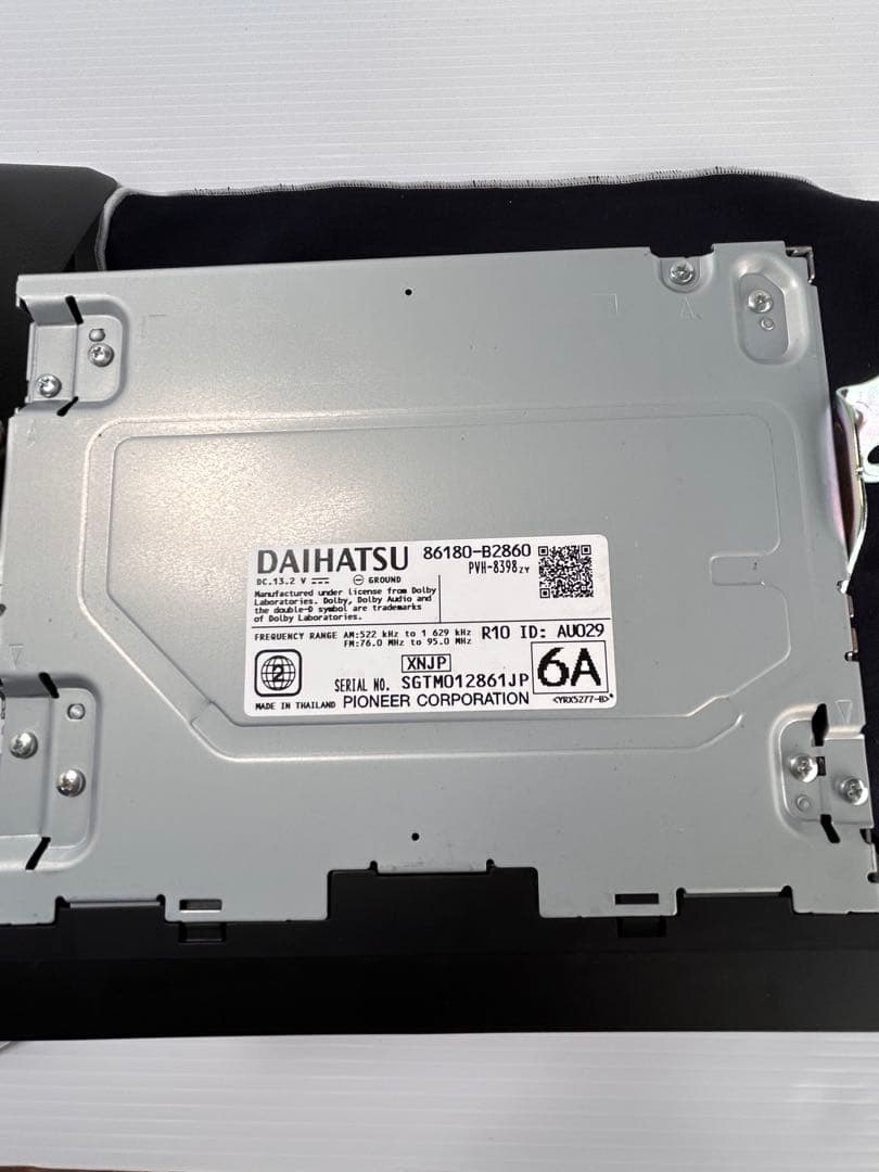 ダイハツ純正ディスプレイオーディオ 86180-B2860 三毛猫さん専用