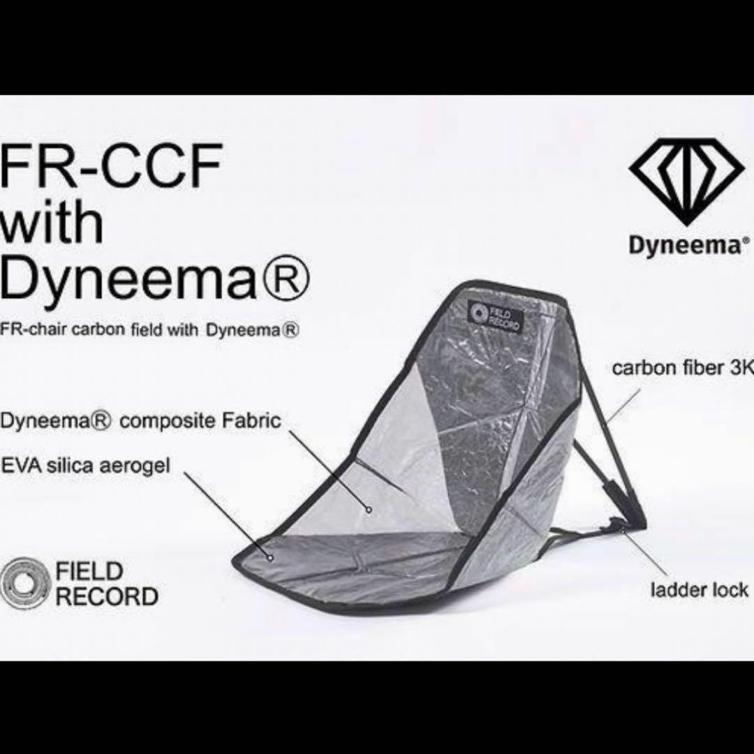 改良版 新品FIELD RECORD FR-CCF with Dyneema®