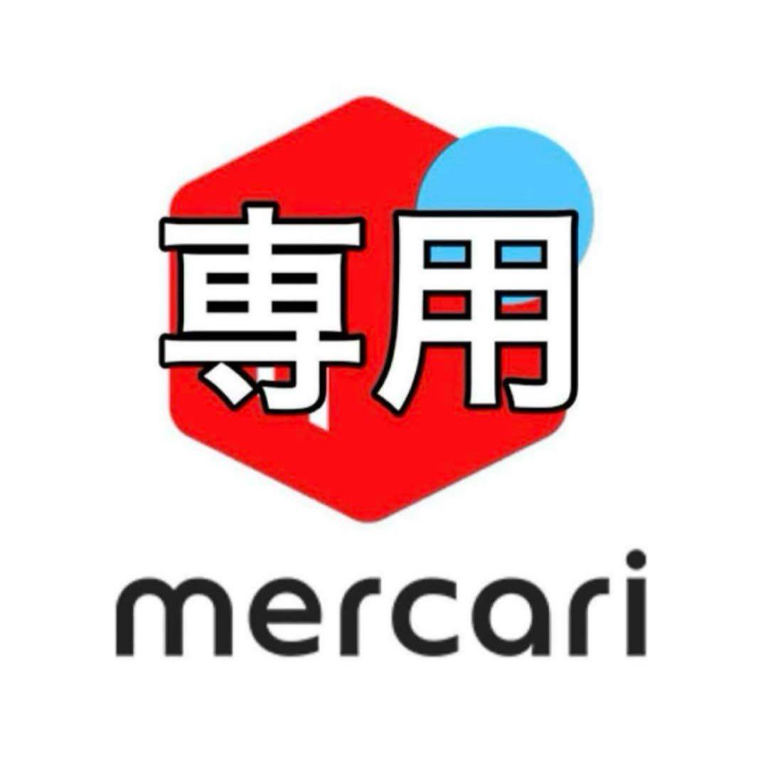 ぽん 28日AM TiTO限定TRiNiDAD ヒューゴ2