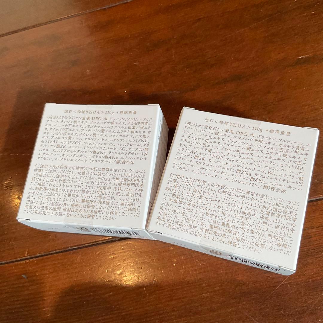 ko　まとめ売り