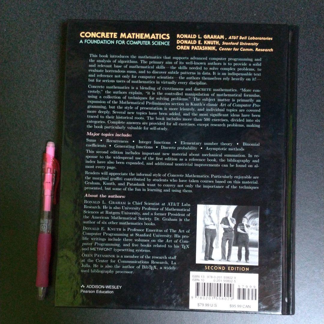 洋書 CONCRETE MATHEMATICS