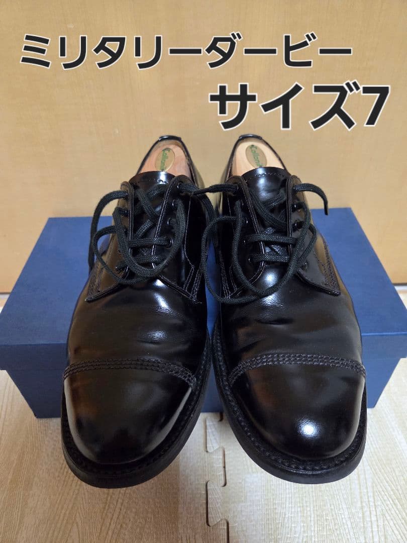 【美品】サンダース SANDERS ミリタリーダービー ブラック 7 25.5