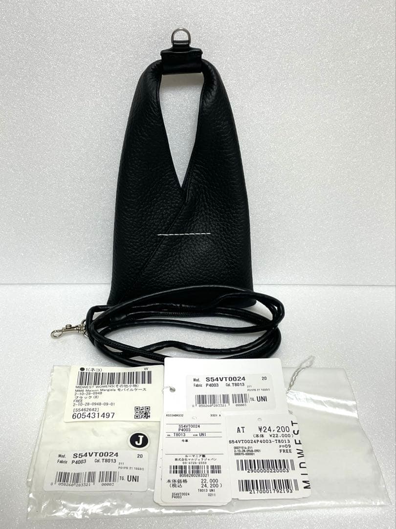 Maison Margiela MM6 モバイルケース スマホショルダー