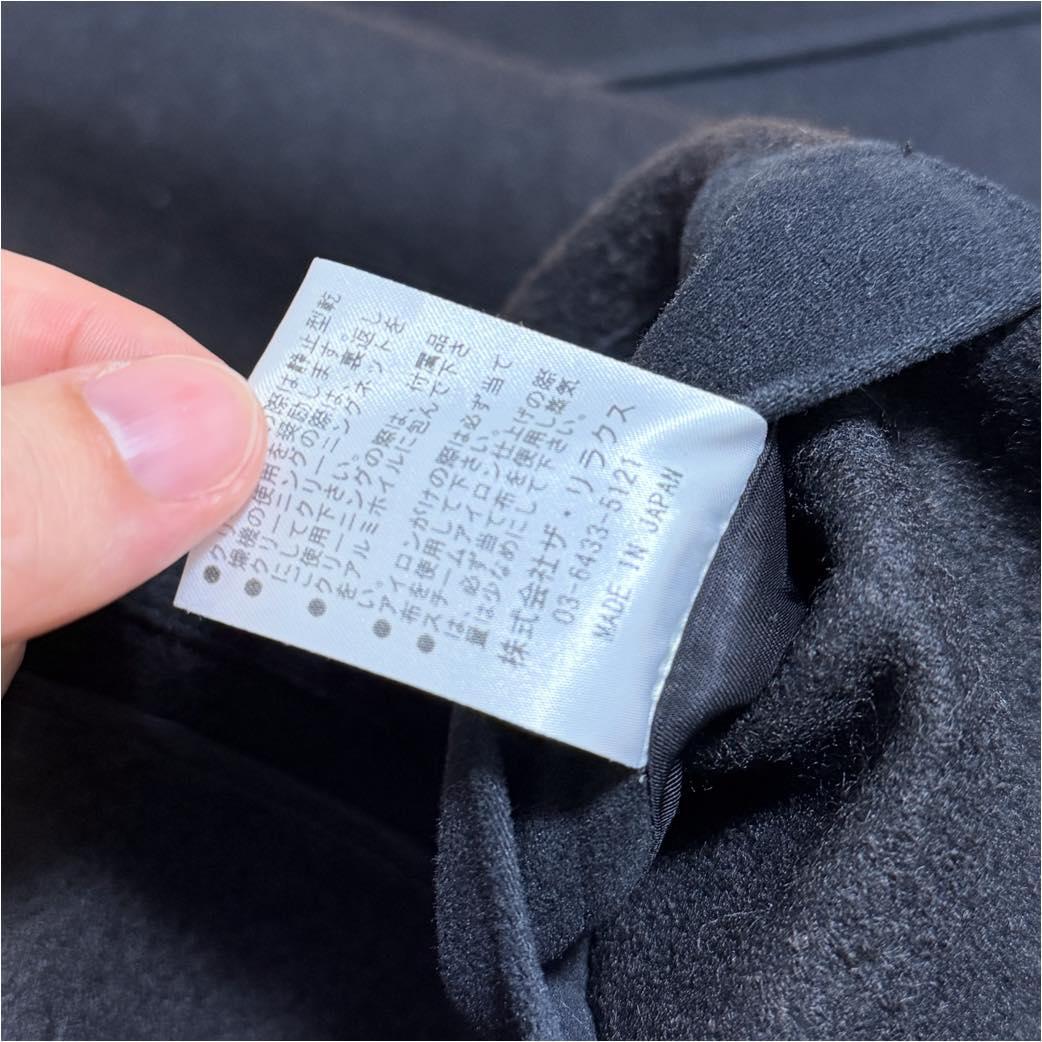 The CLASIK 24AW ドンキーコート ウールコート ブラック