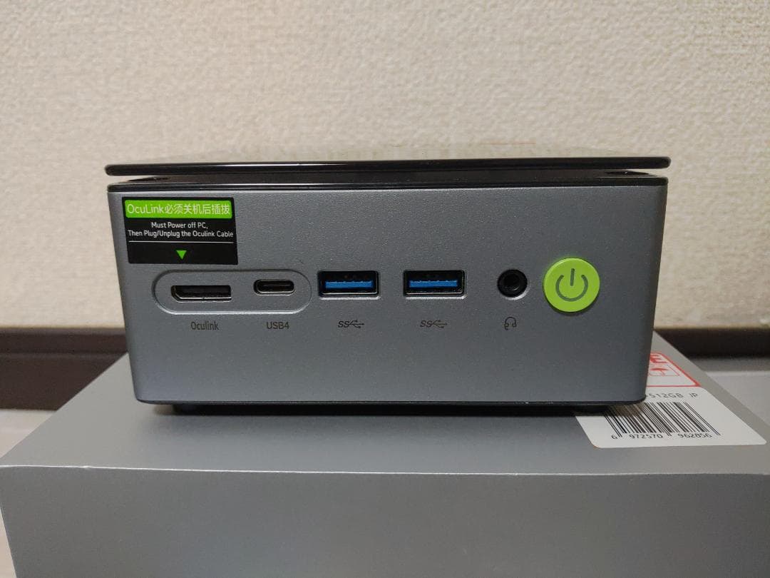 ミニPC GMKtec Nucbox M7 16GB/512GB Windows11Pro