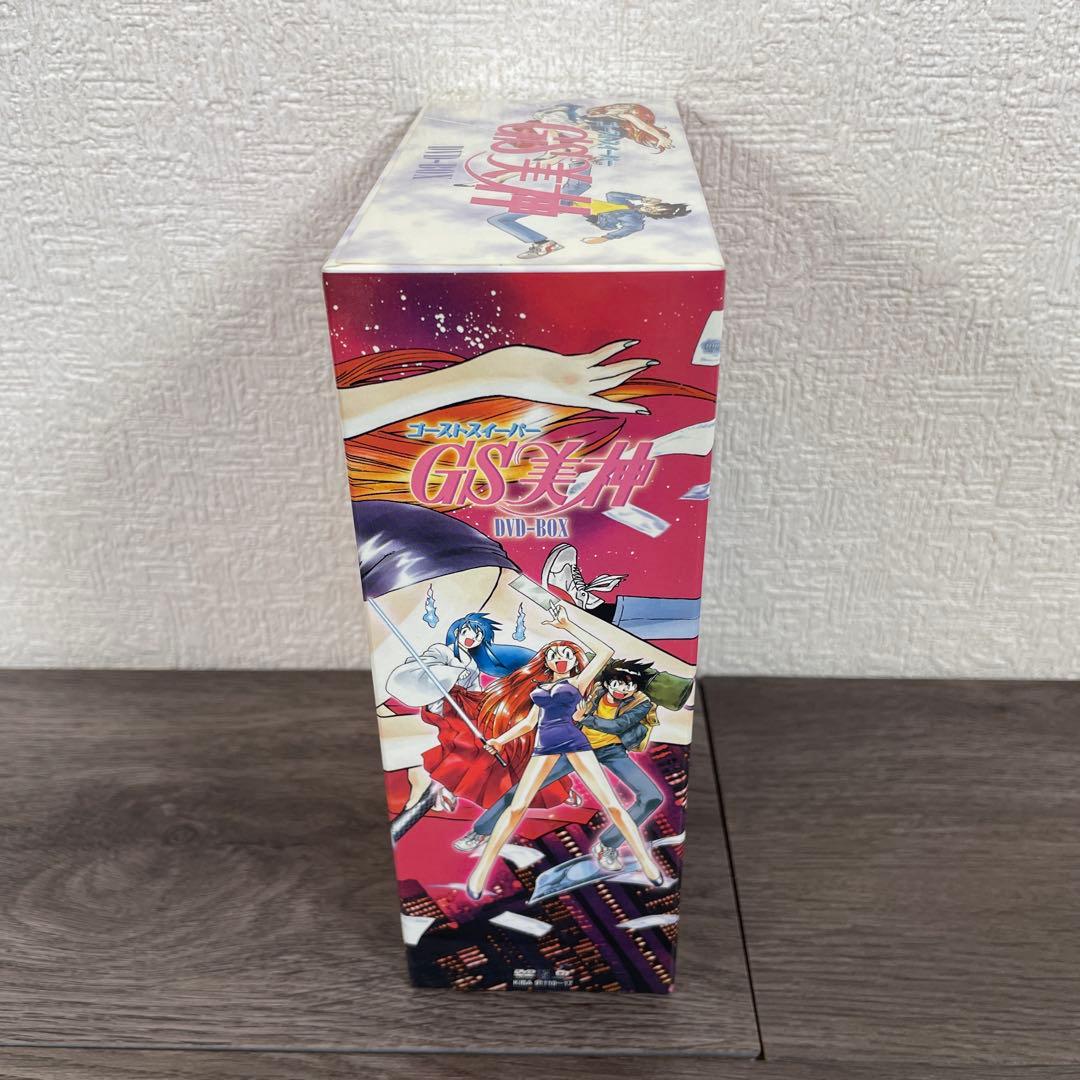 GS 美神　DVD-BOX ゴーストスイーパー